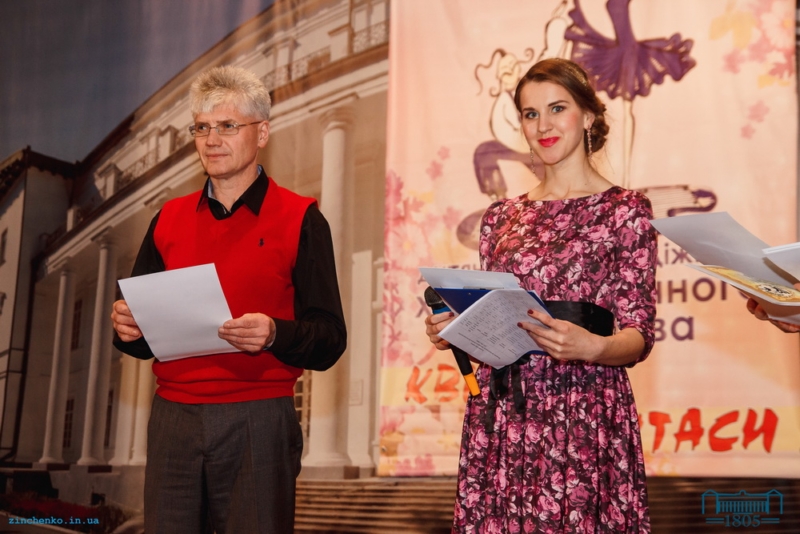 Квітневі викрутаси, НДУ