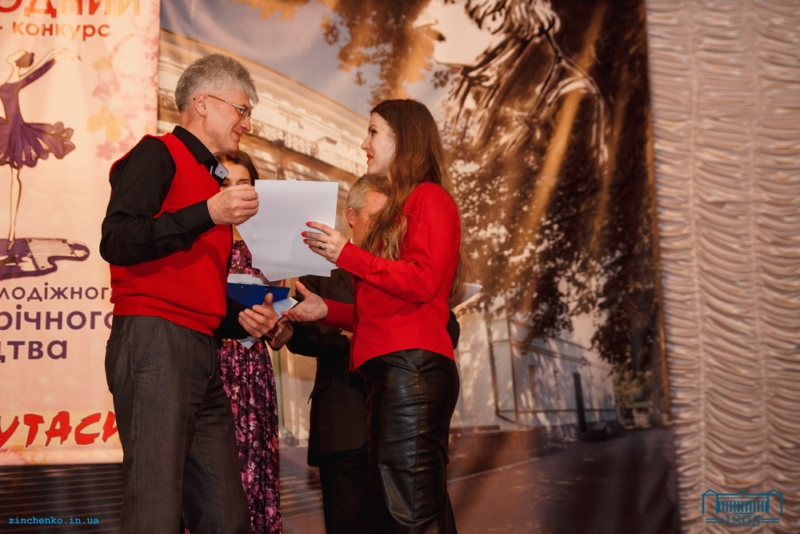 Квітневі викрутаси, НДУ