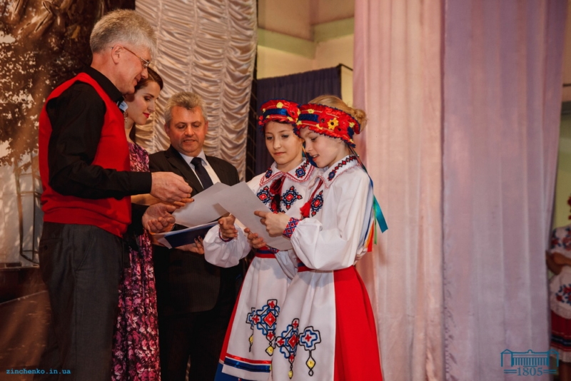 Квітневі викрутаси, НДУ