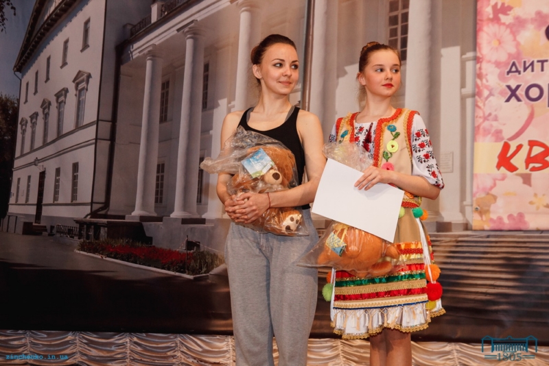 Квітневі викрутаси, НДУ