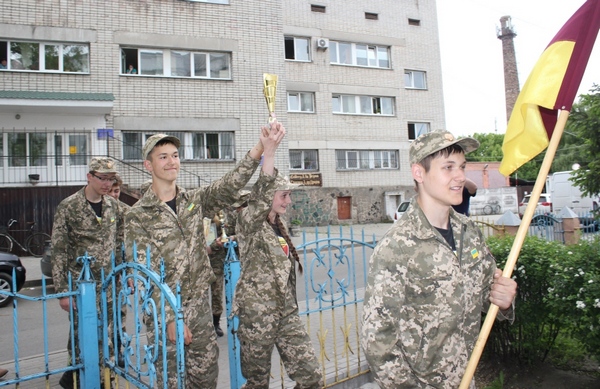 Джура, обласний етап, міський ліцей