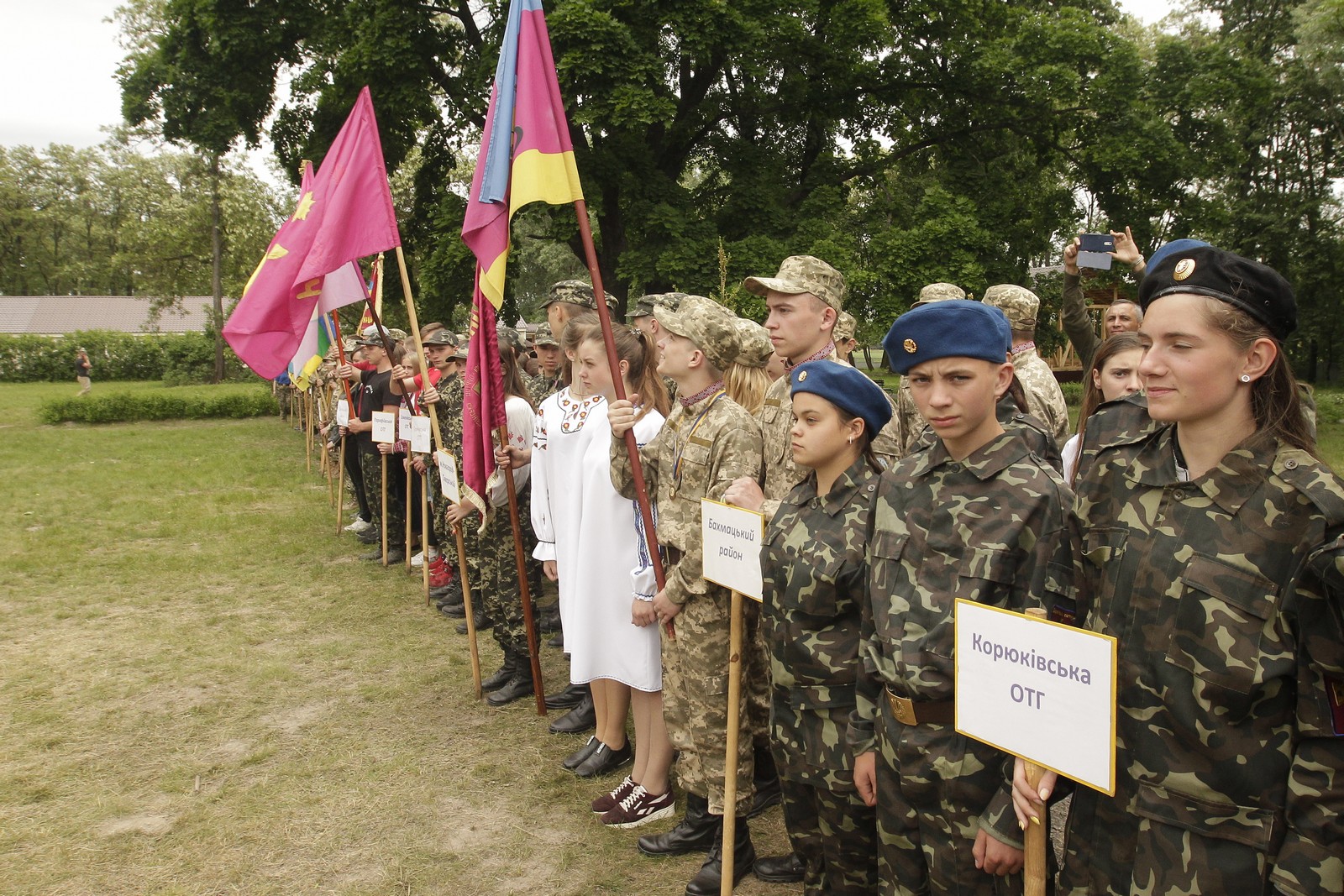 Джура, обласний етап, міський ліцей