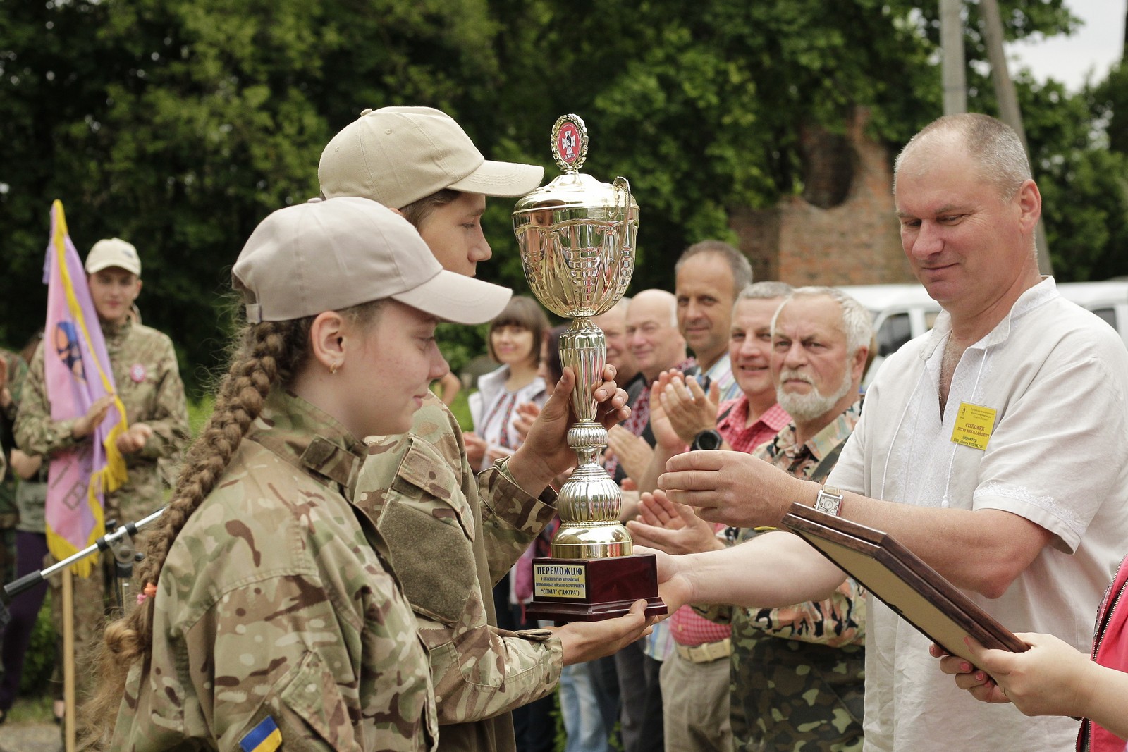 Джура, обласний етап, міський ліцей