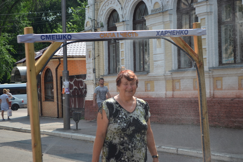 арки-розпилювачі, Олександр Харченко