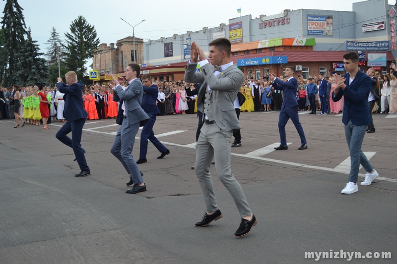 випускний, площа, 2019