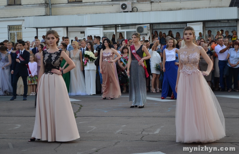 випускний, площа, 2019