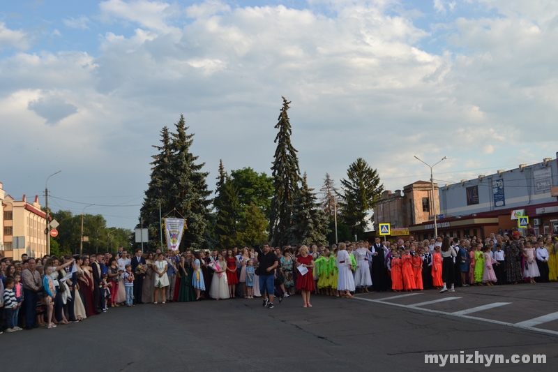 випускний, площа, 2019