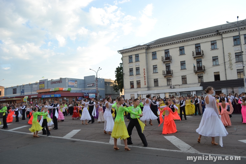 випускний, площа, 2019