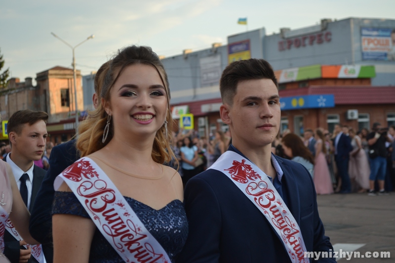 випускний, площа, 2019