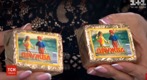 ТСН, плавлений сирок, Чернігів