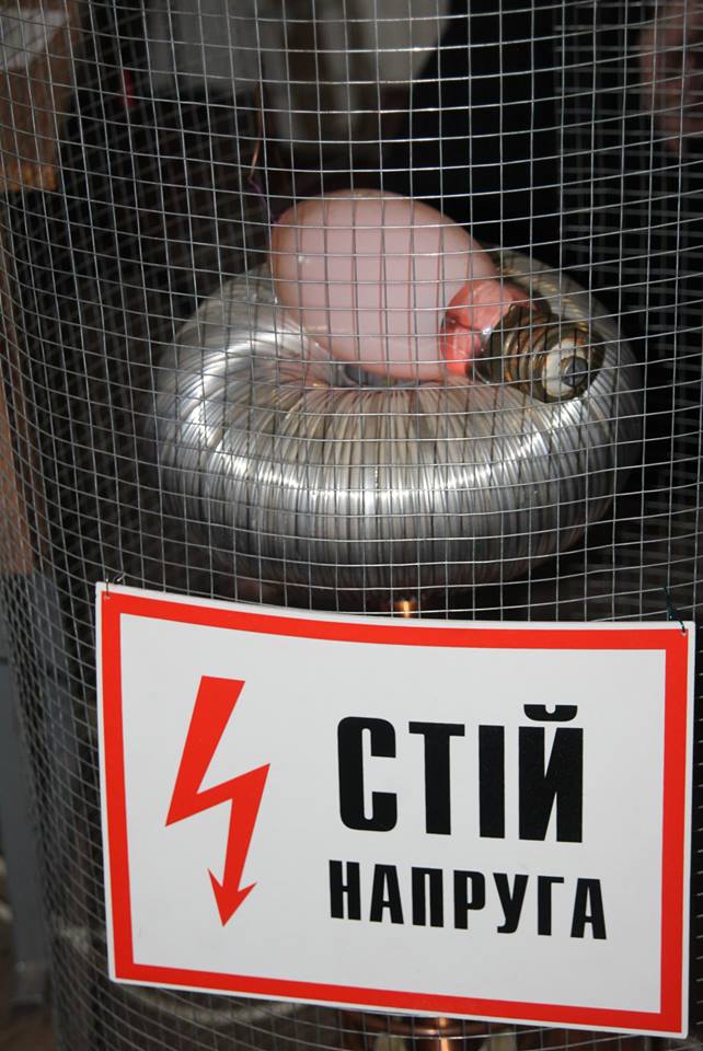 технології, університет, школа № 10