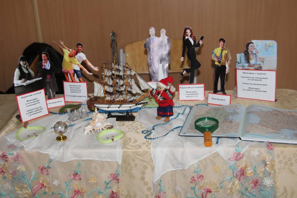 технології, університет, школа № 10