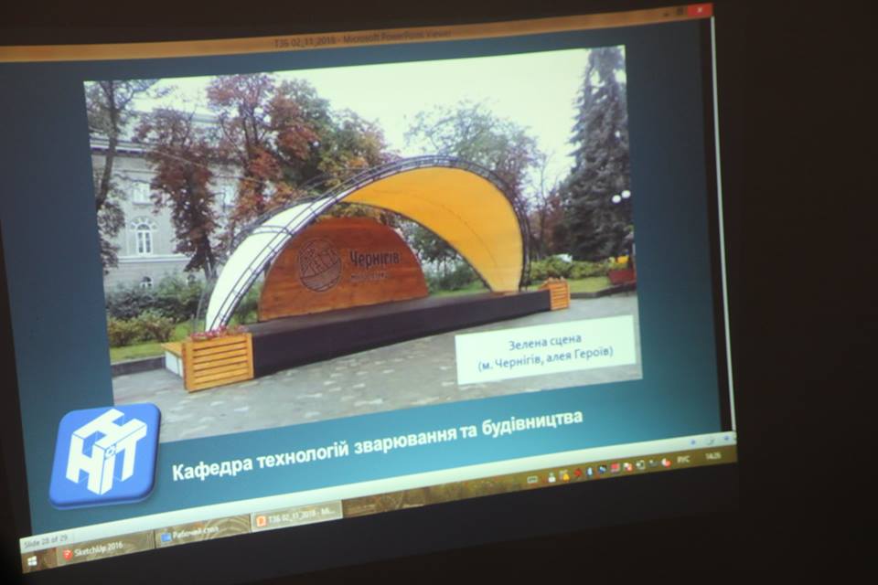 технології, університет, школа № 10