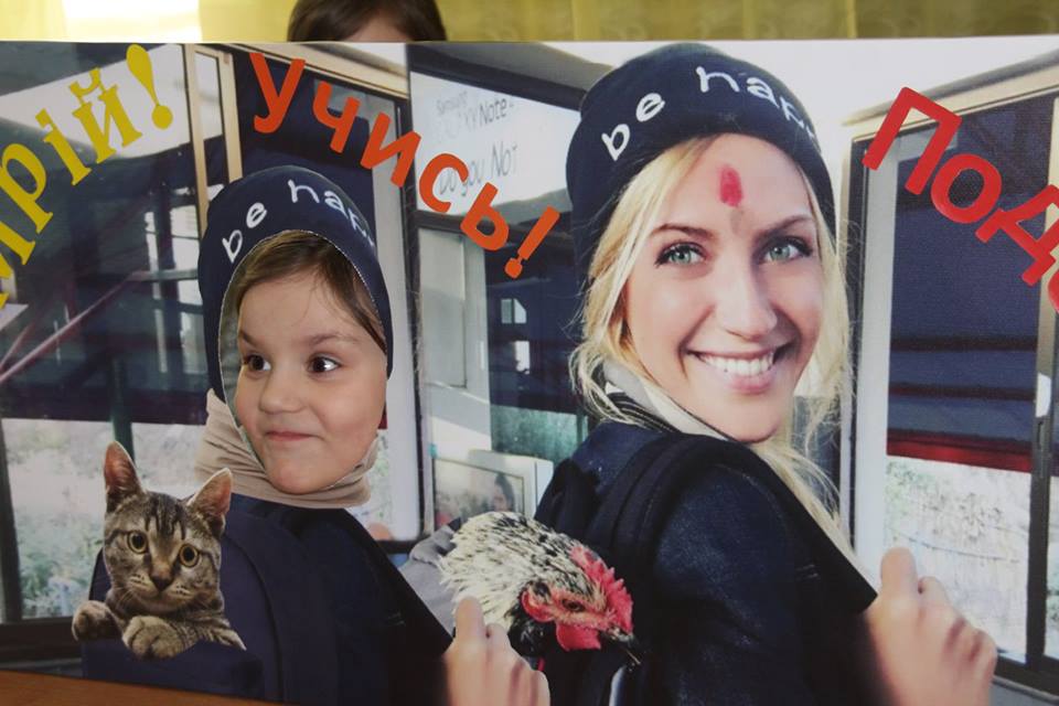 технології, університет, школа № 10