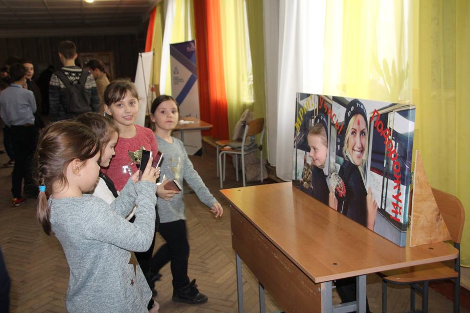 технології, університет, школа № 10