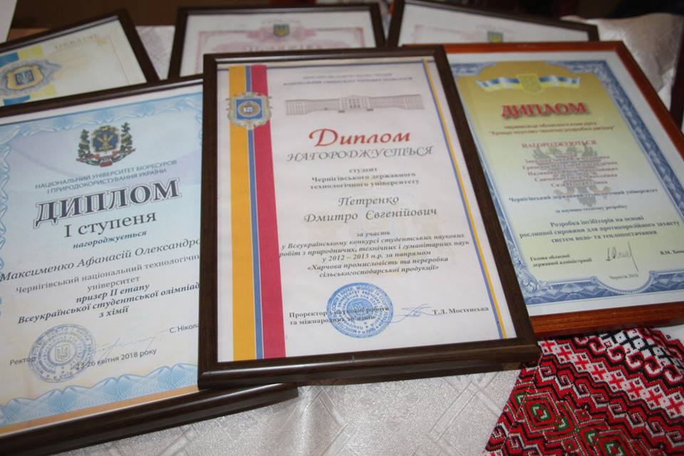 технології, університет, школа № 10