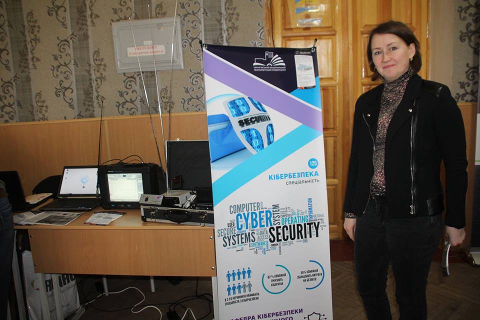 технології, університет, школа № 10