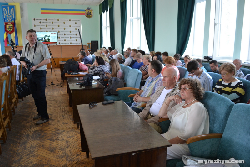 міський голова, доповідь, питання