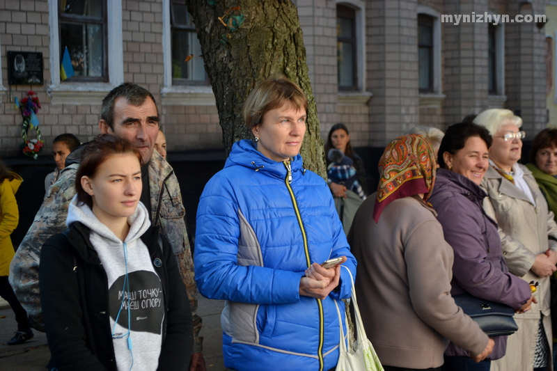 Дні сталої енергії, відкриття