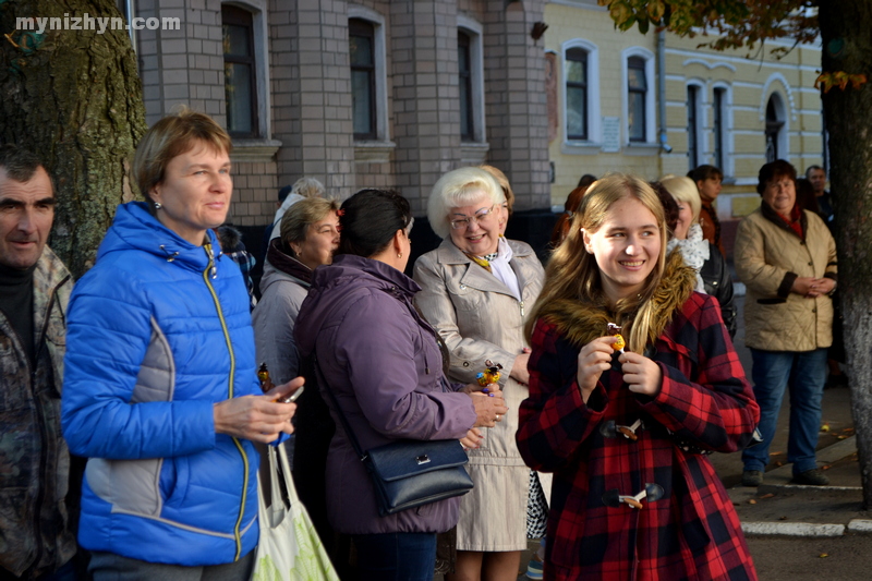 Дні сталої енергії, відкриття