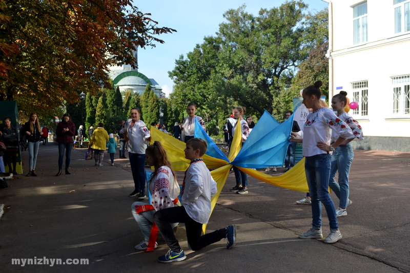 Дні сталої енергії, відкриття