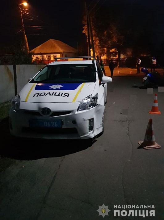 ДТП, мопед, поліцейське авто