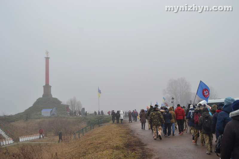 Крути, герої, пам'ять, вшанування