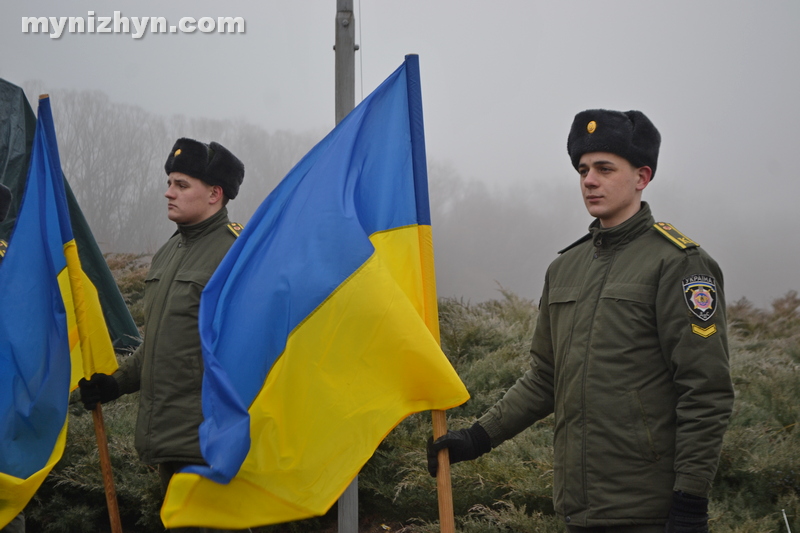 Крути, герої, пам'ять, вшанування