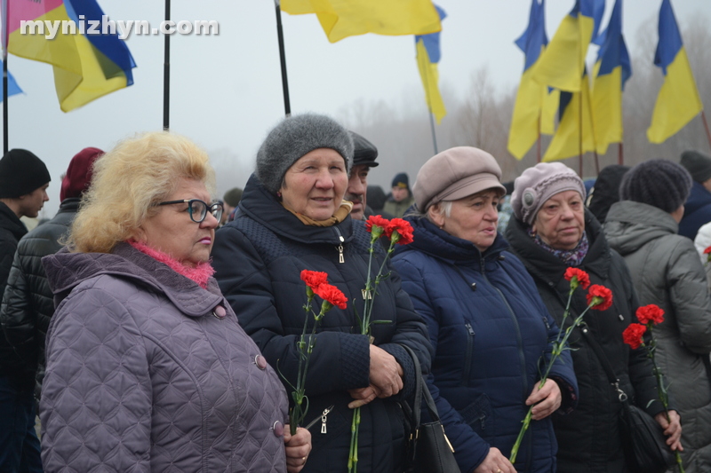 Крути, герої, пам'ять, вшанування