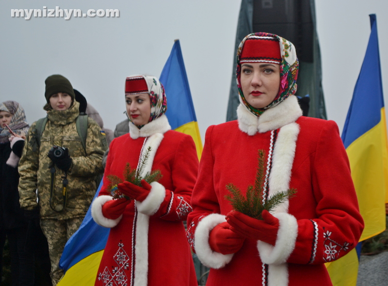 Крути, герої, пам'ять, вшанування