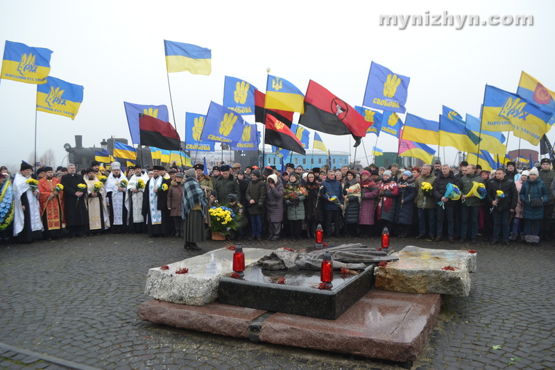 Крути, герої, пам'ять, вшанування