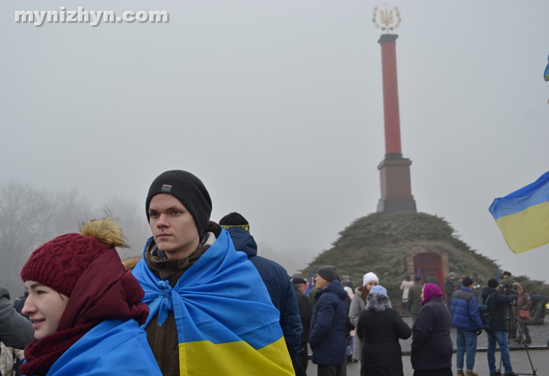 Крути, герої, пам'ять, вшанування