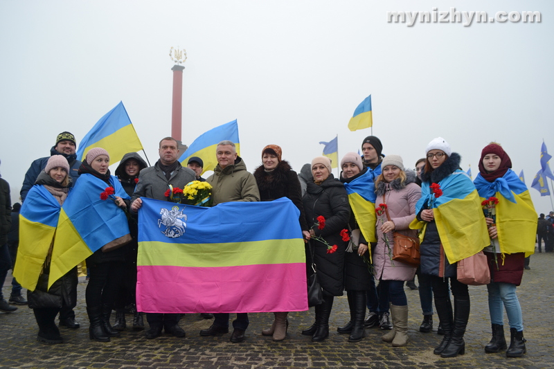 Крути, герої, пам'ять, вшанування