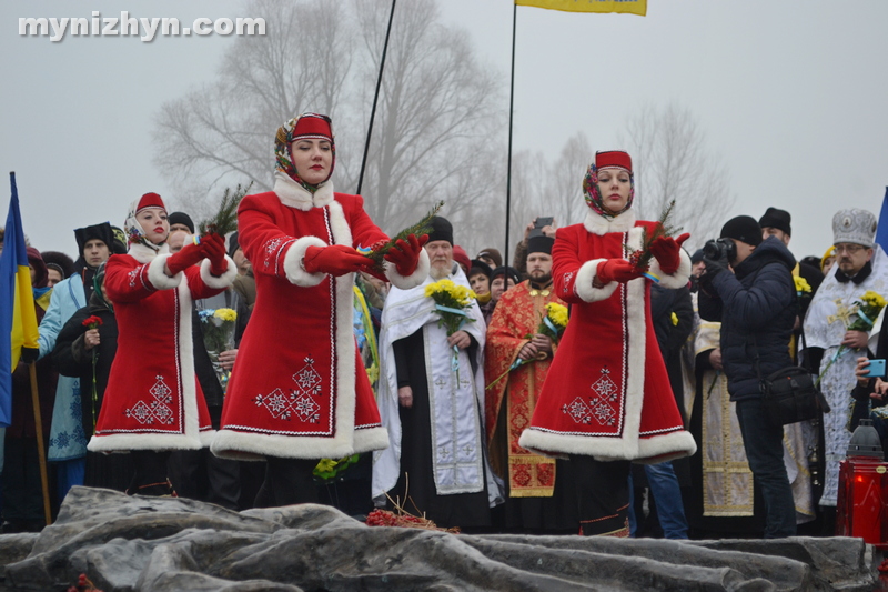 Крути, герої, пам'ять, вшанування