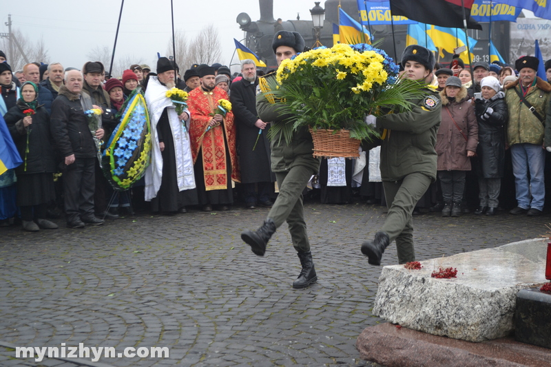 Крути, герої, пам'ять, вшанування