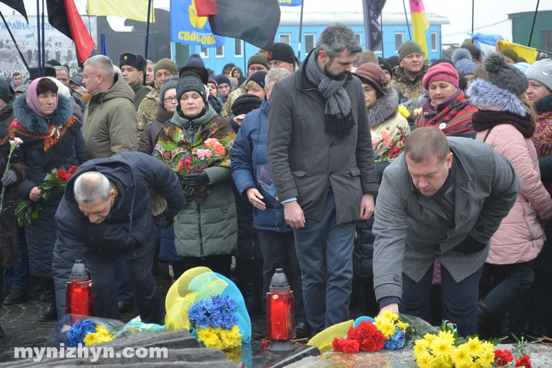 Крути, герої, пам'ять, вшанування