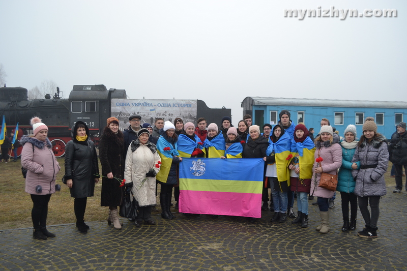 Крути, герої, пам'ять, вшанування