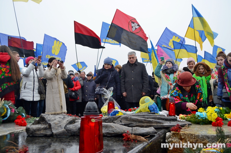 Крути, герої, пам'ять, вшанування