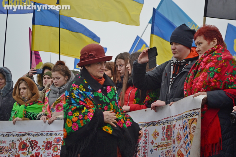 Крути, герої, пам'ять, вшанування