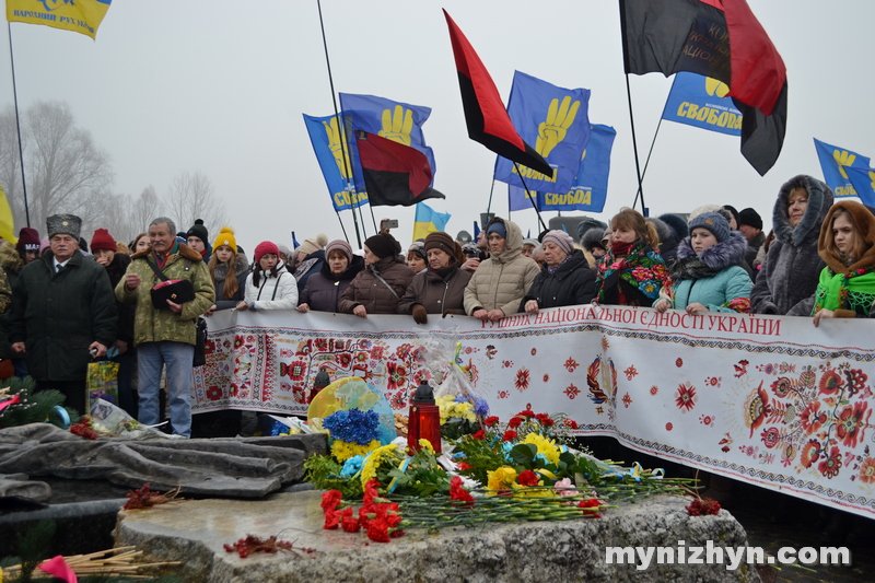 Крути, герої, пам'ять, вшанування