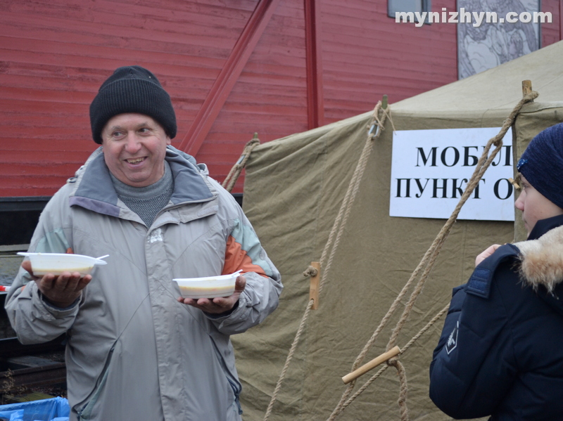 Крути, герої, пам'ять, вшанування