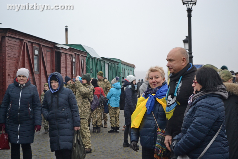 Крути, герої, пам'ять, вшанування