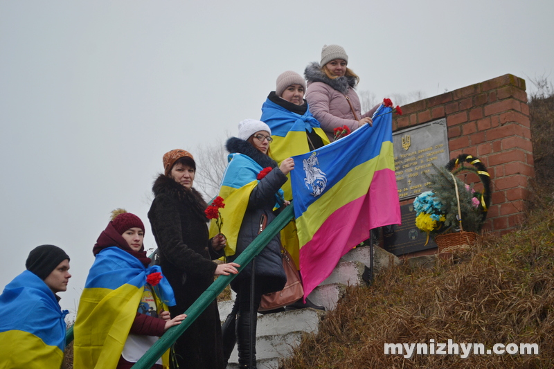 Крути, герої, пам'ять, вшанування