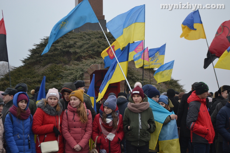 Крути, герої, пам'ять, вшанування