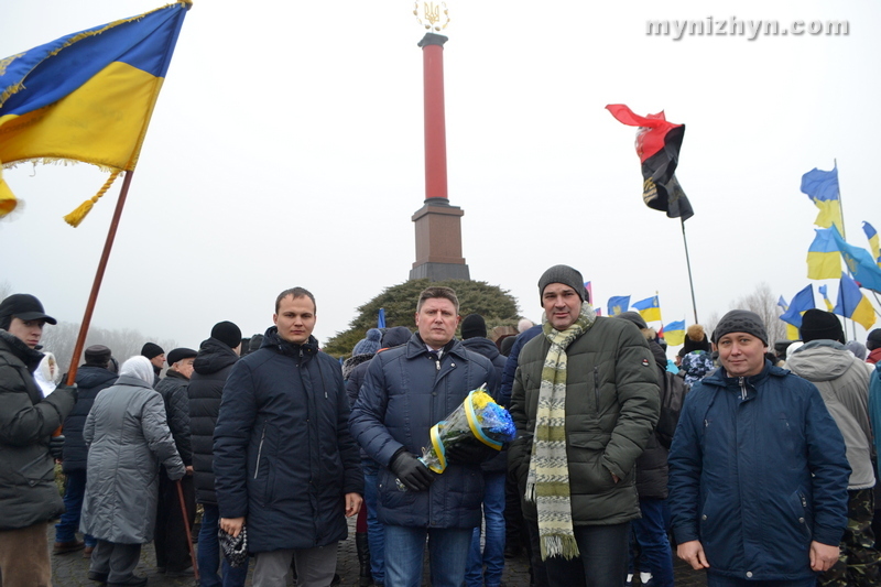 Крути, герої, пам'ять, вшанування