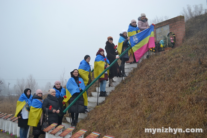 Крути, герої, пам'ять, вшанування