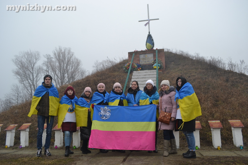 Крути, герої, пам'ять, вшанування