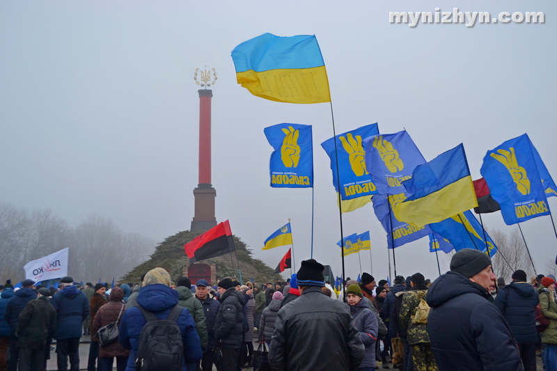 Крути, герої, пам'ять, вшанування