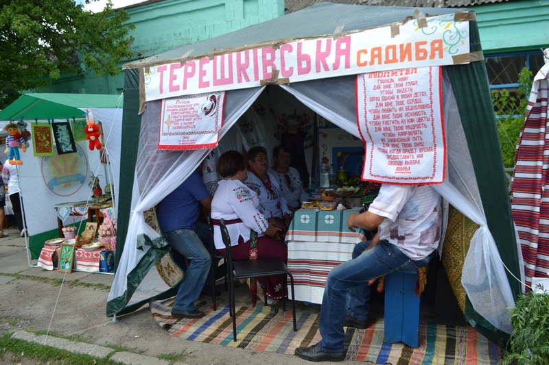 Лосинівка, свято, Олександр Харченко