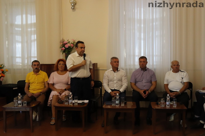 конференція, освітяни